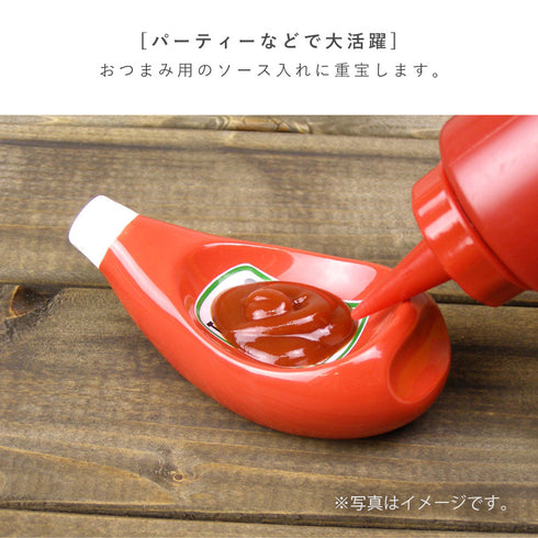 ボトルトレイ.|s3